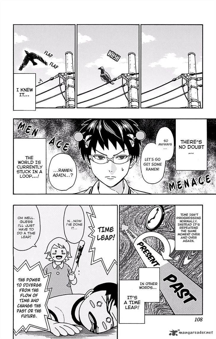 Saiki Kusuo No Psi Nan 157 5