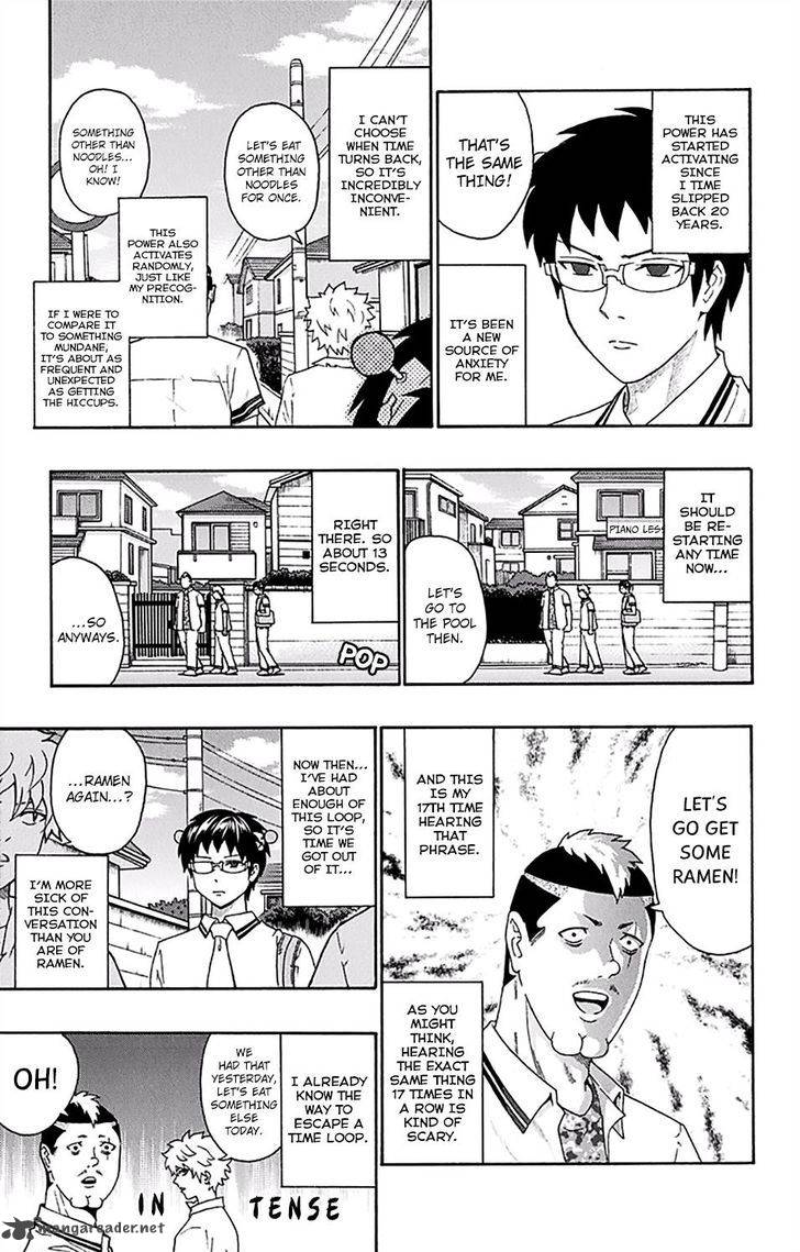 Saiki Kusuo No Psi Nan 157 6