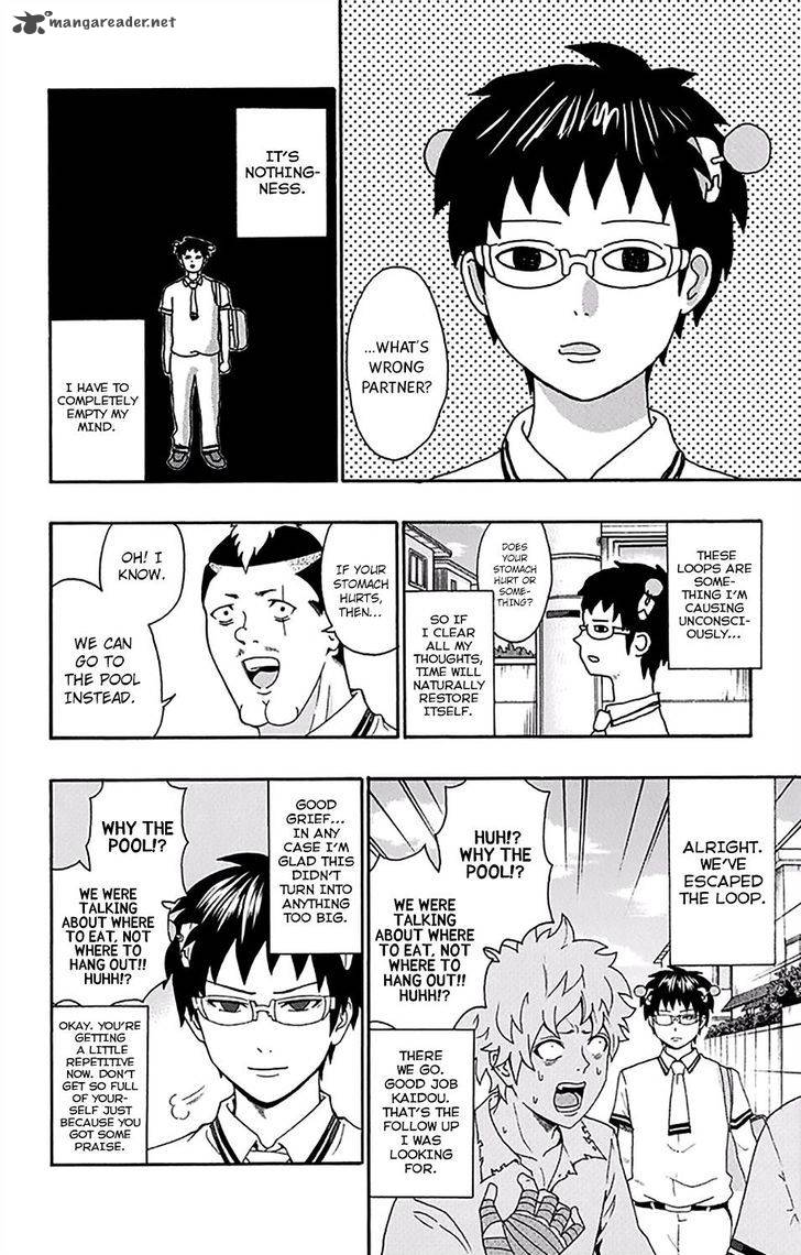 Saiki Kusuo No Psi Nan 157 7
