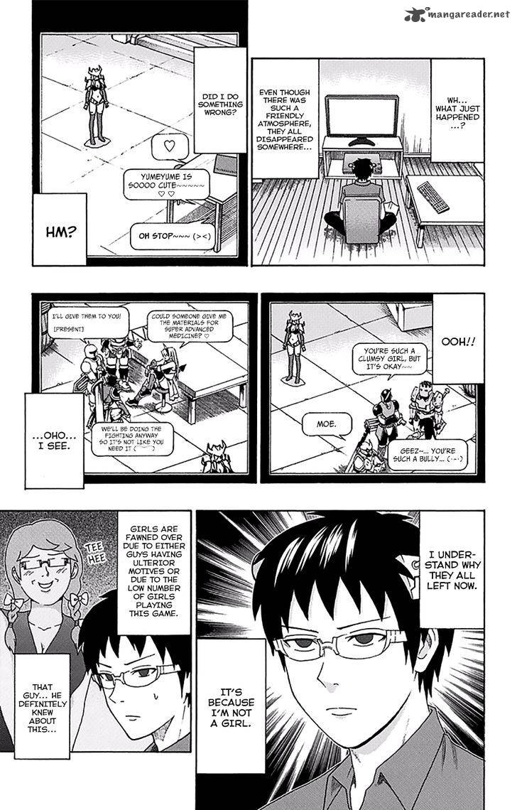 Saiki Kusuo No Psi Nan 158 10