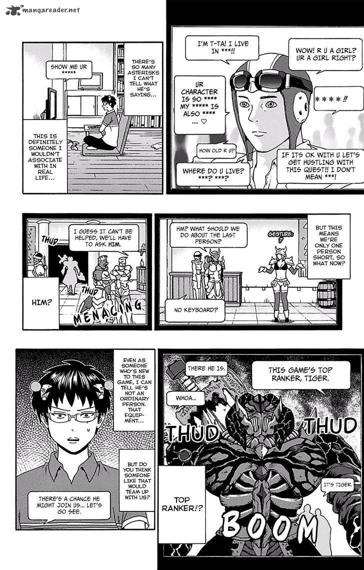 Saiki Kusuo No Psi Nan 158 13