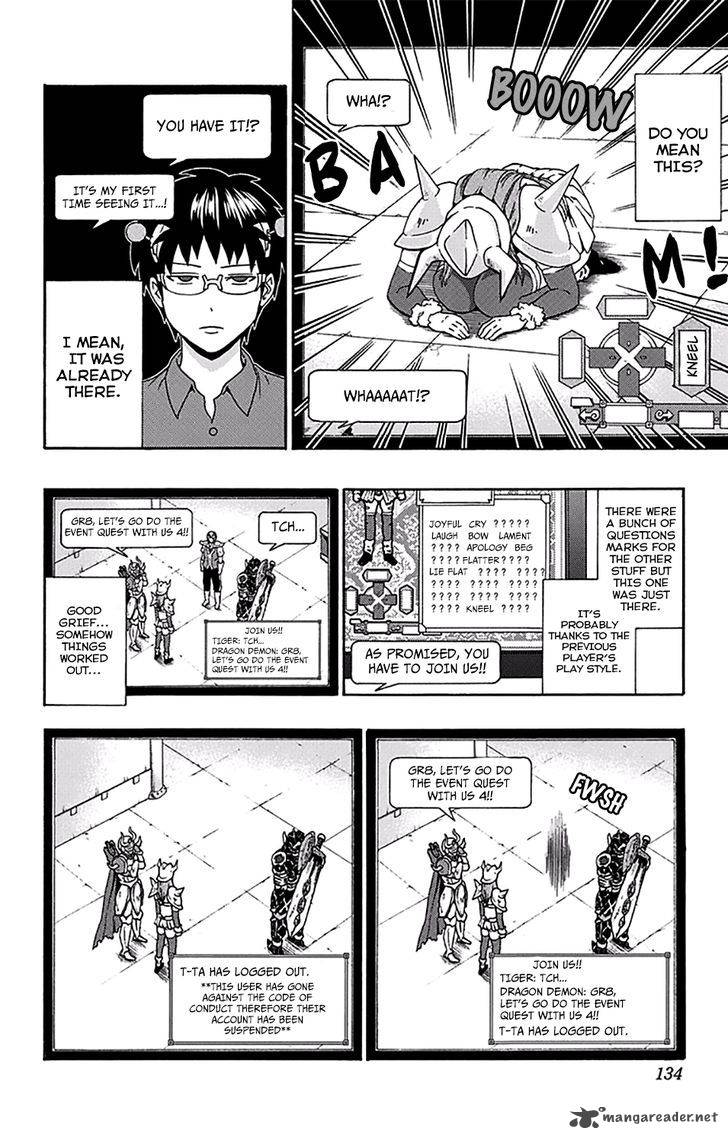 Saiki Kusuo No Psi Nan 158 15