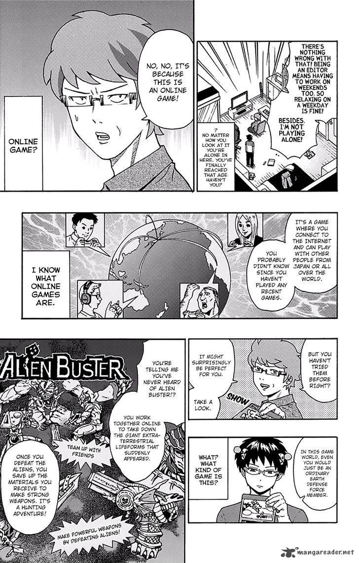 Saiki Kusuo No Psi Nan 158 4