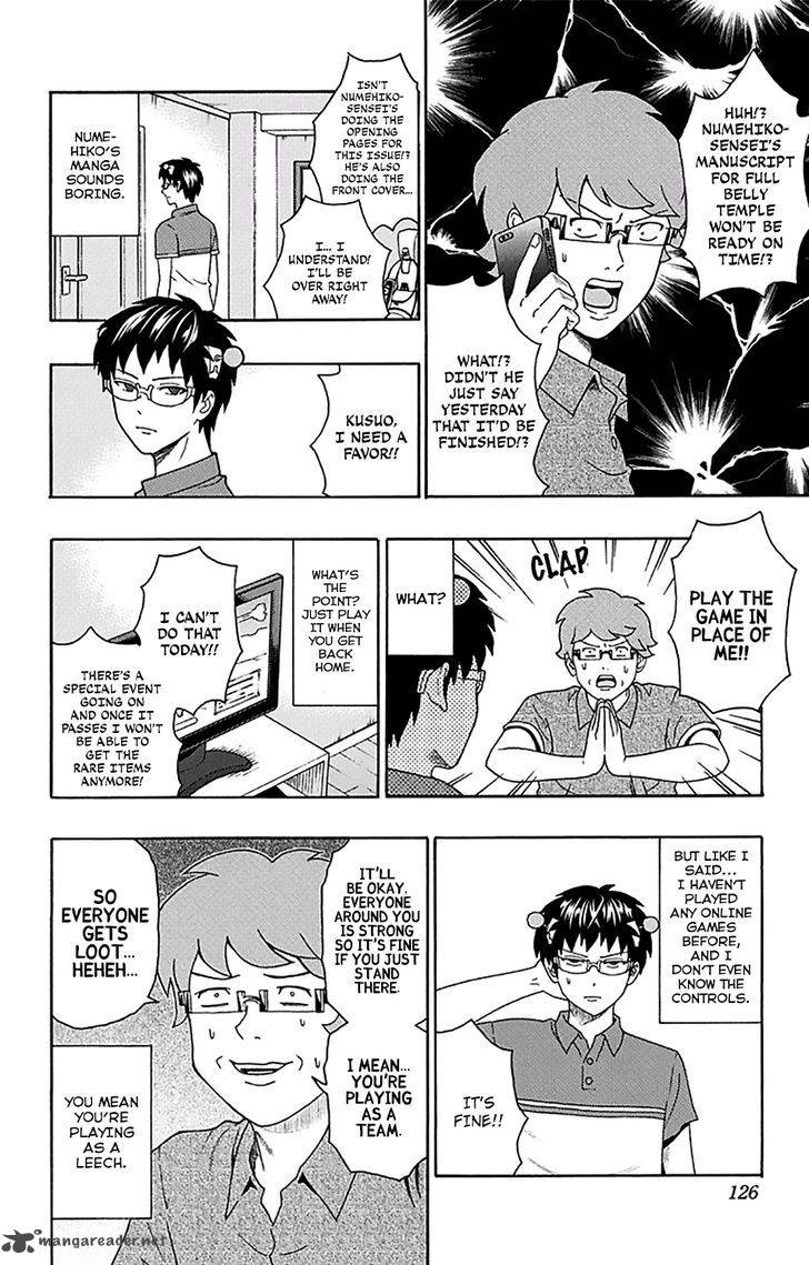 Saiki Kusuo No Psi Nan 158 7