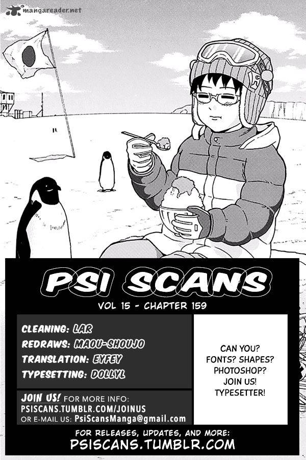 Saiki Kusuo No Psi Nan 159 1