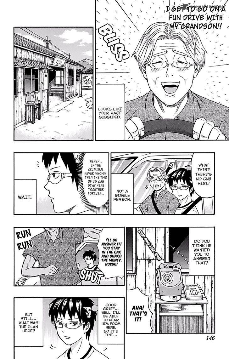 Saiki Kusuo No Psi Nan 159 11