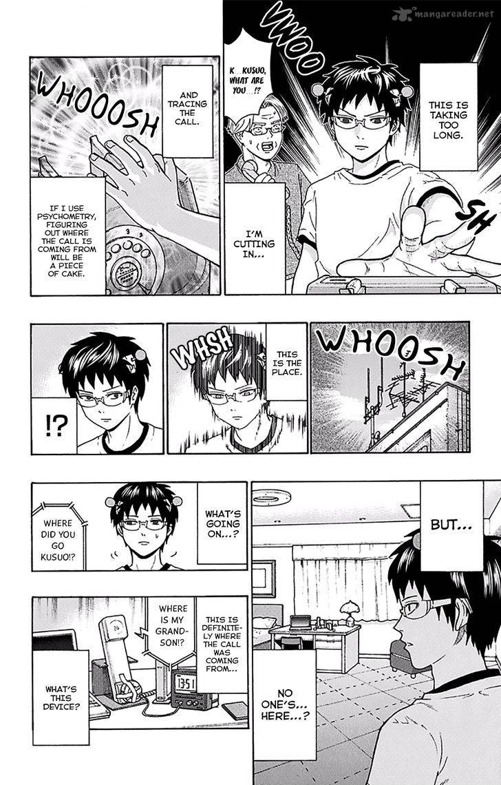 Saiki Kusuo No Psi Nan 159 13