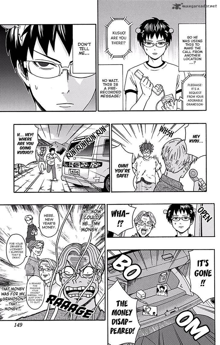 Saiki Kusuo No Psi Nan 159 14