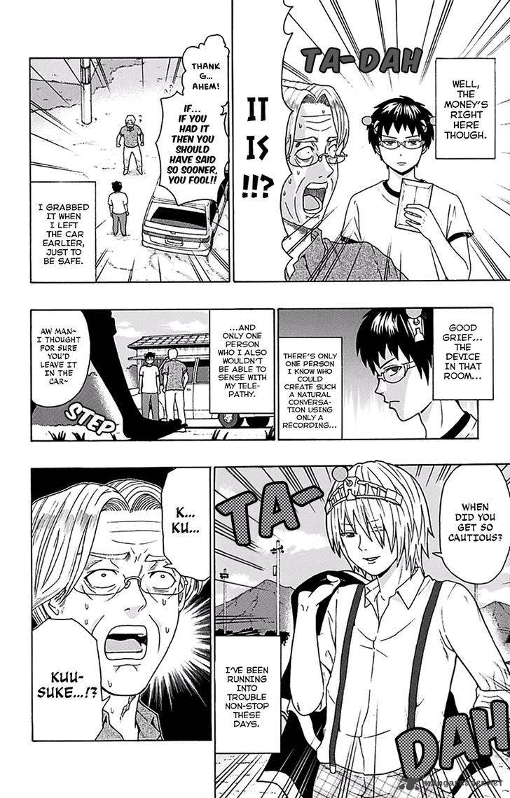 Saiki Kusuo No Psi Nan 159 15