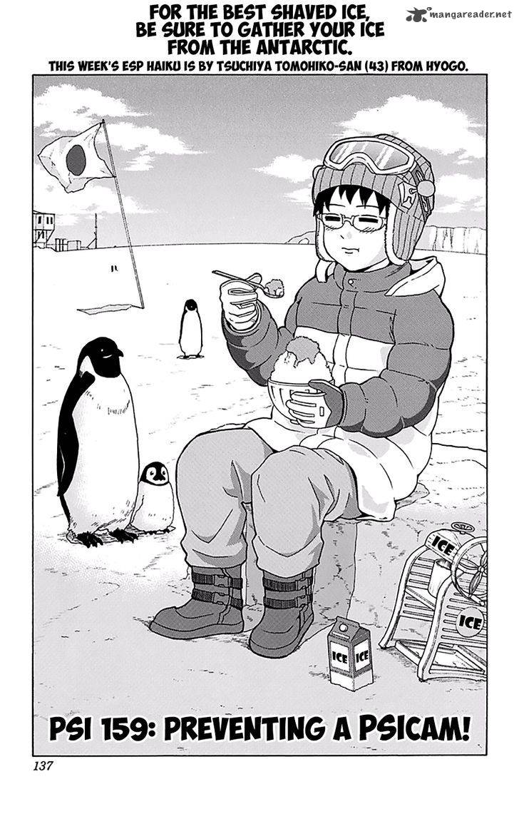 Saiki Kusuo No Psi Nan 159 2