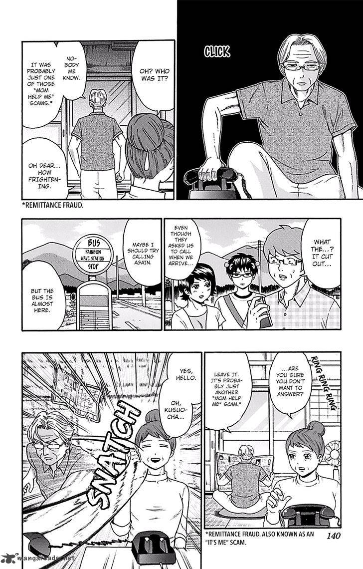 Saiki Kusuo No Psi Nan 159 5