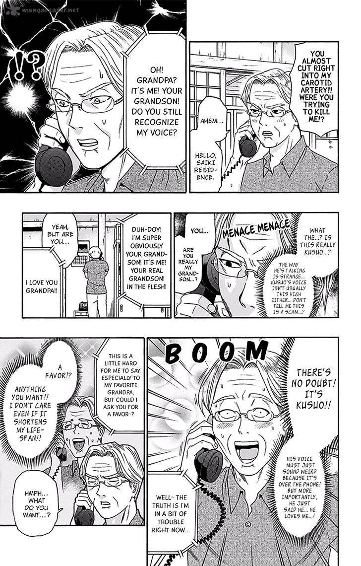 Saiki Kusuo No Psi Nan 159 6