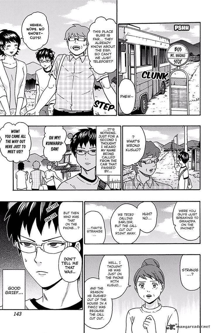 Saiki Kusuo No Psi Nan 159 8