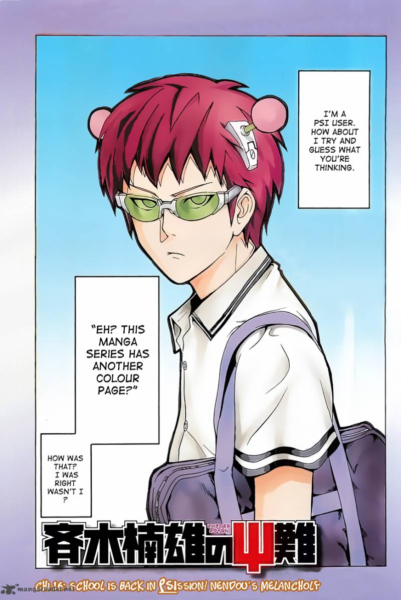 Saiki Kusuo No Psi Nan 16 1