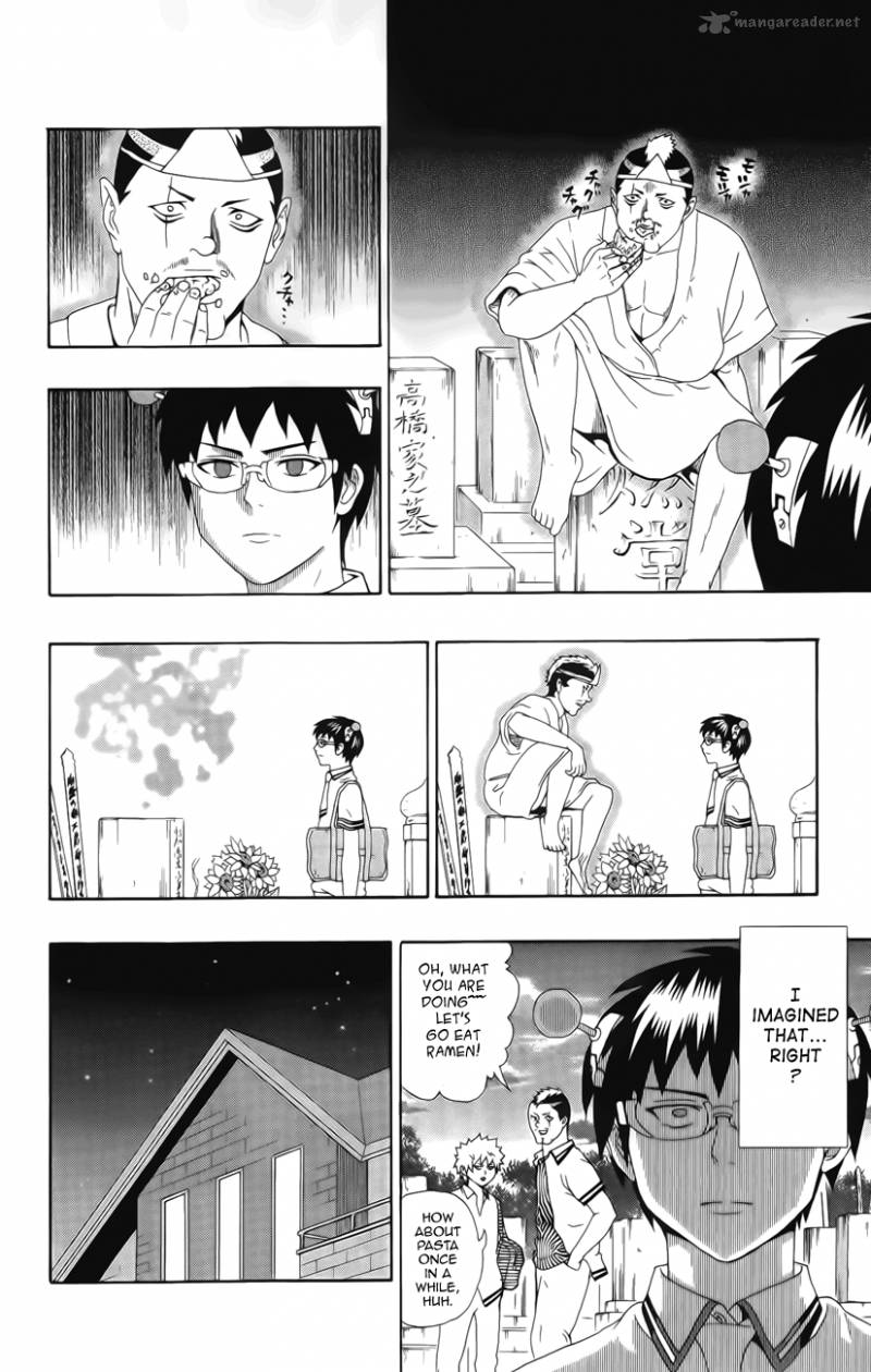 Saiki Kusuo No Psi Nan 16 15