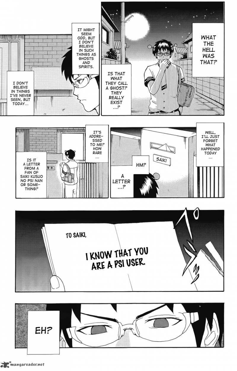 Saiki Kusuo No Psi Nan 16 16