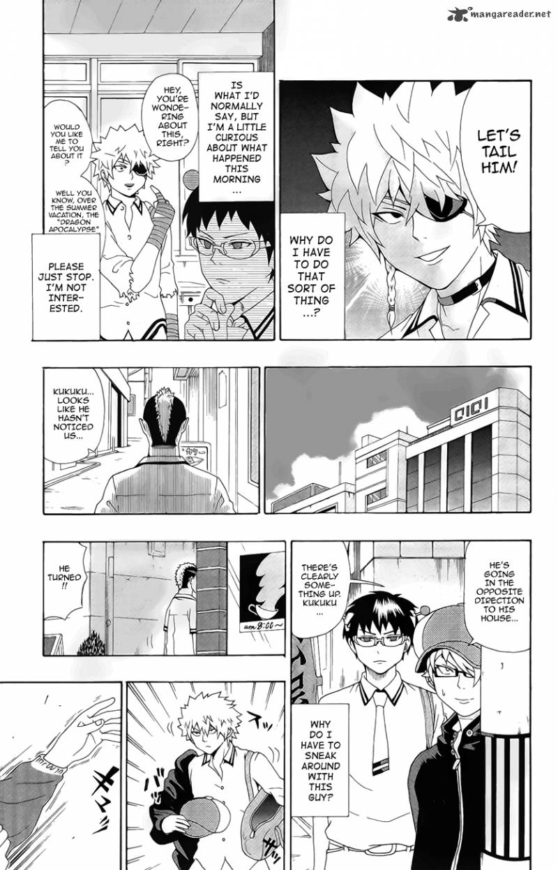 Saiki Kusuo No Psi Nan 16 6