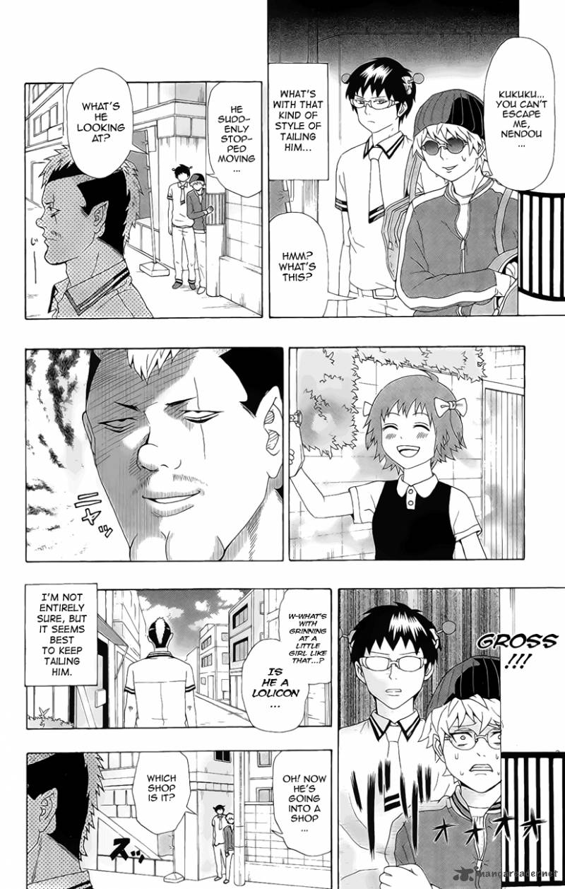 Saiki Kusuo No Psi Nan 16 7