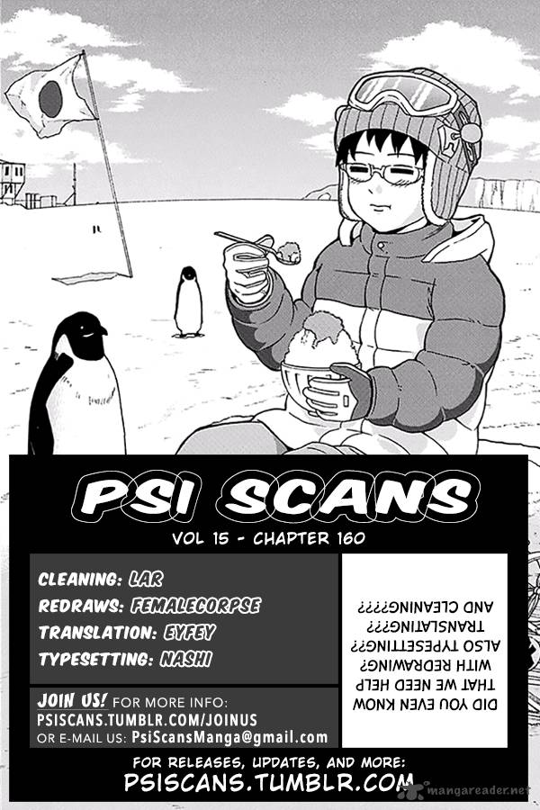 Saiki Kusuo No Psi Nan 160 1