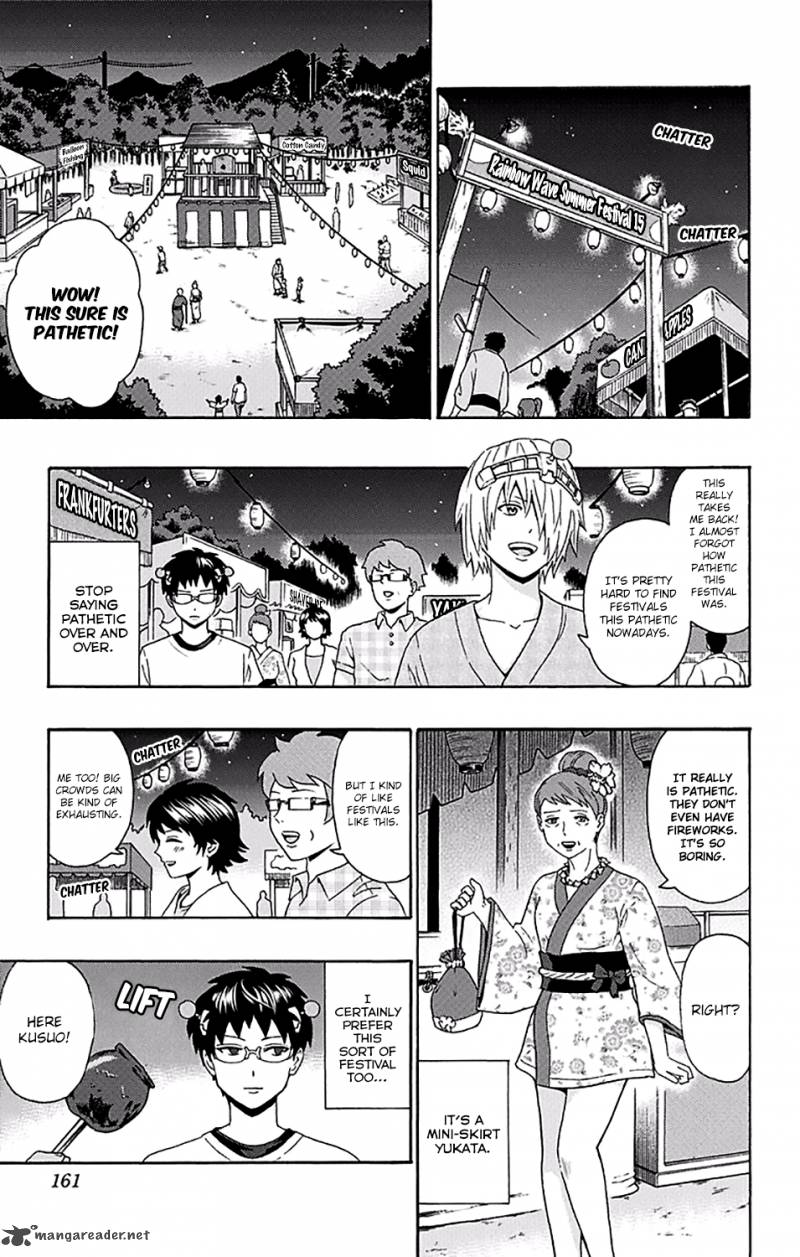 Saiki Kusuo No Psi Nan 160 10