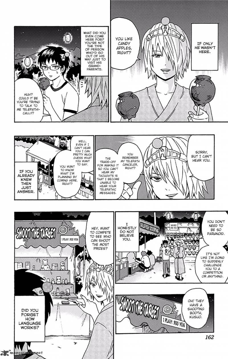 Saiki Kusuo No Psi Nan 160 11