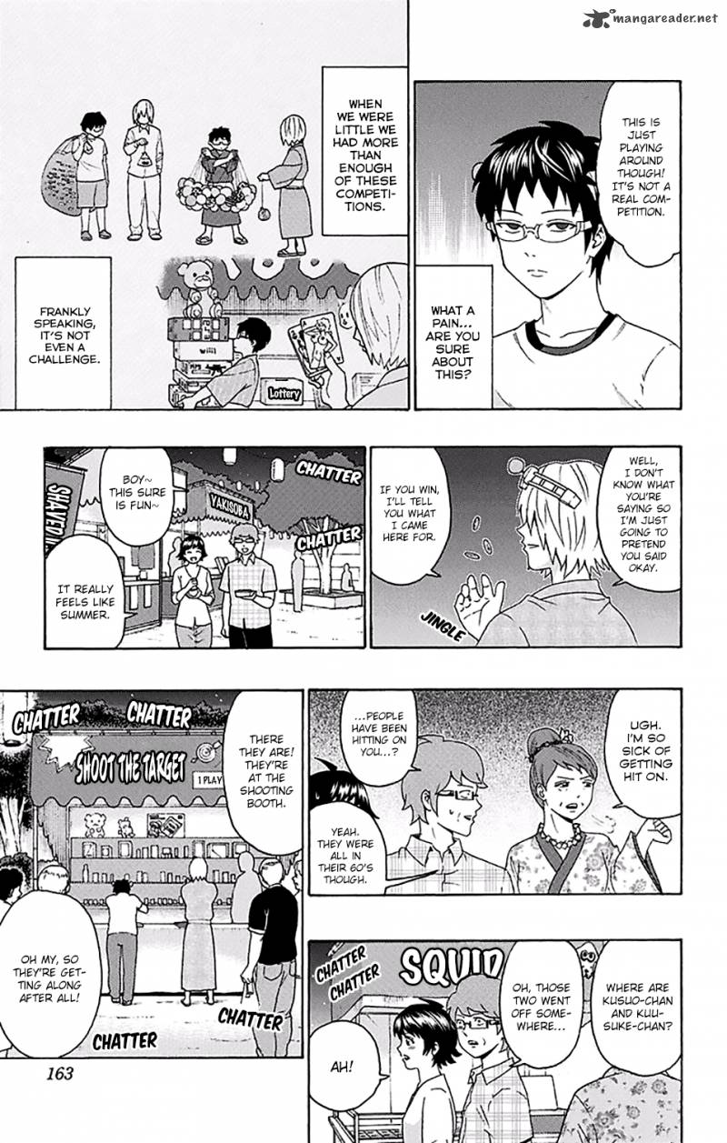 Saiki Kusuo No Psi Nan 160 12