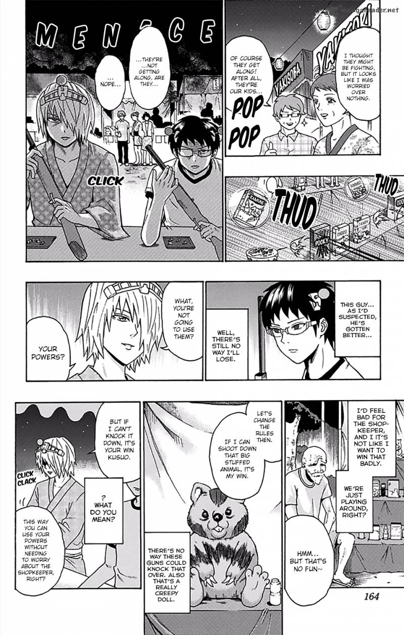 Saiki Kusuo No Psi Nan 160 13