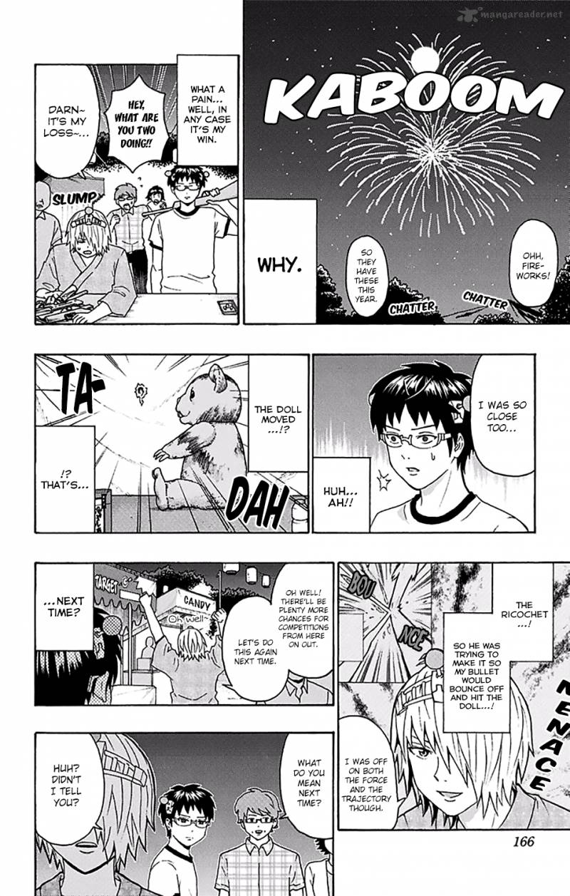 Saiki Kusuo No Psi Nan 160 15