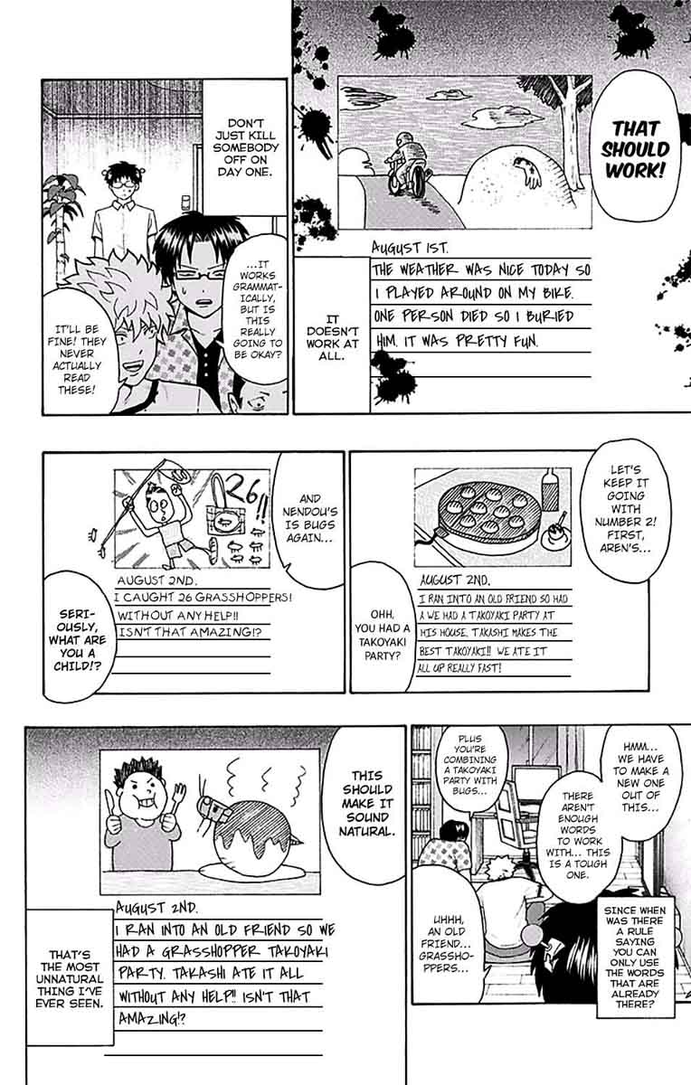 Saiki Kusuo No Psi Nan 161 10