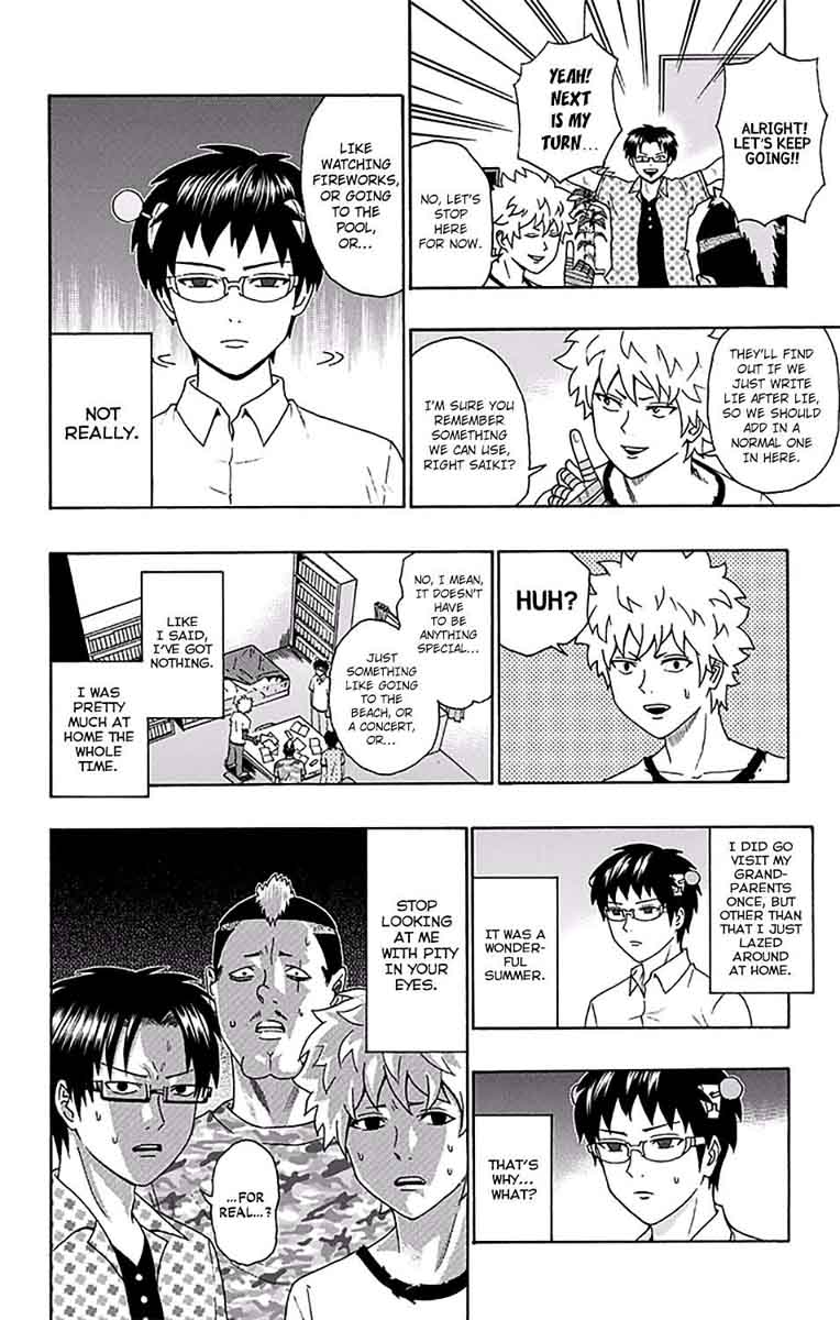 Saiki Kusuo No Psi Nan 161 12