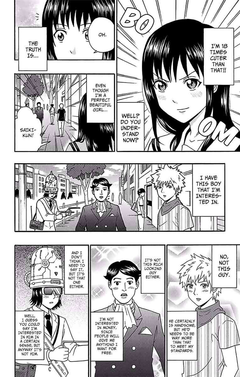 Saiki Kusuo No Psi Nan 161 20