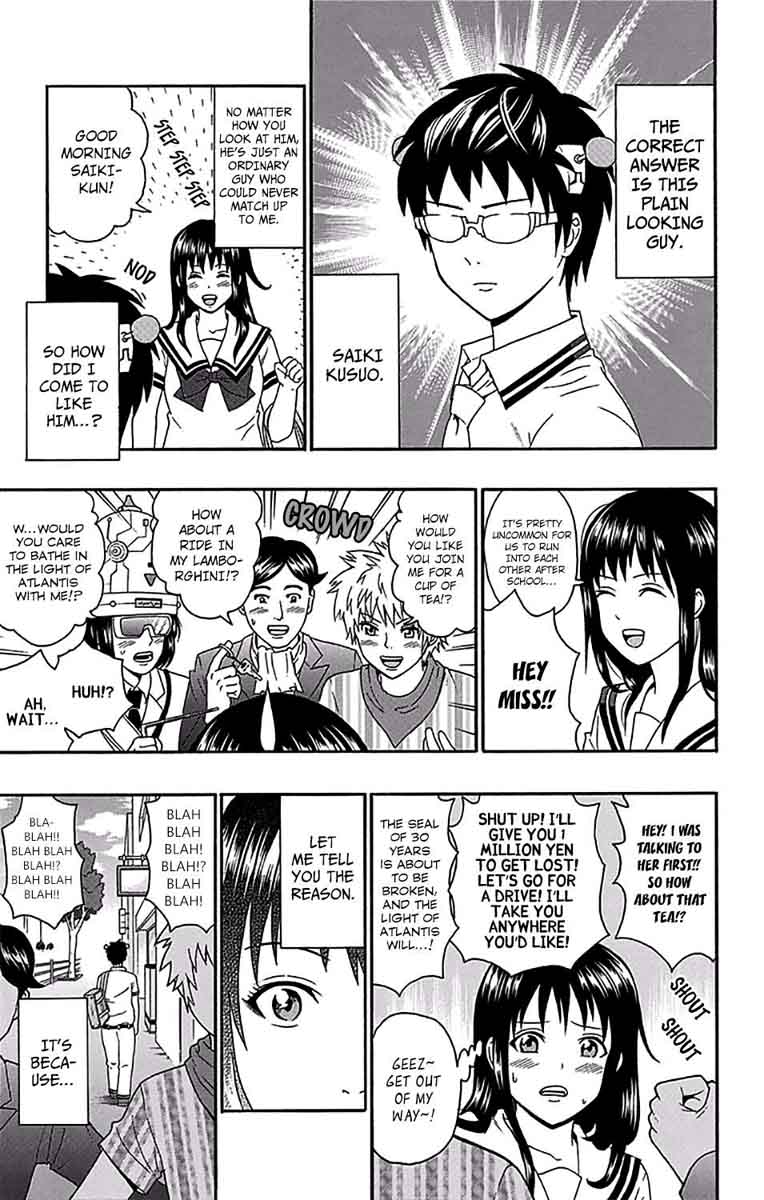Saiki Kusuo No Psi Nan 161 21