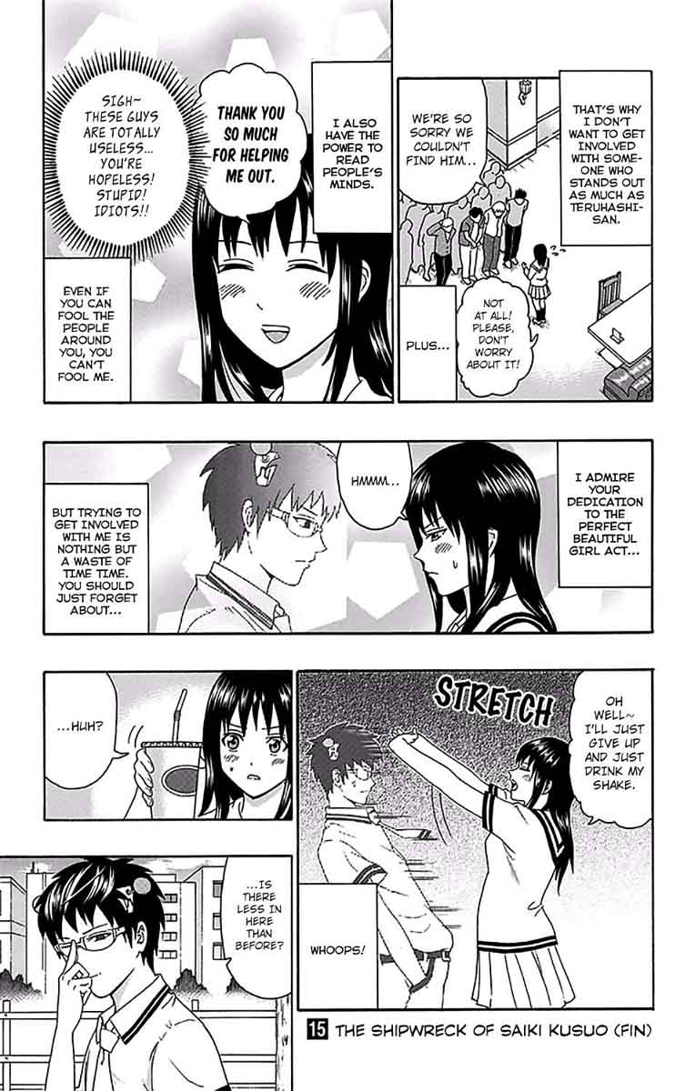Saiki Kusuo No Psi Nan 161 27