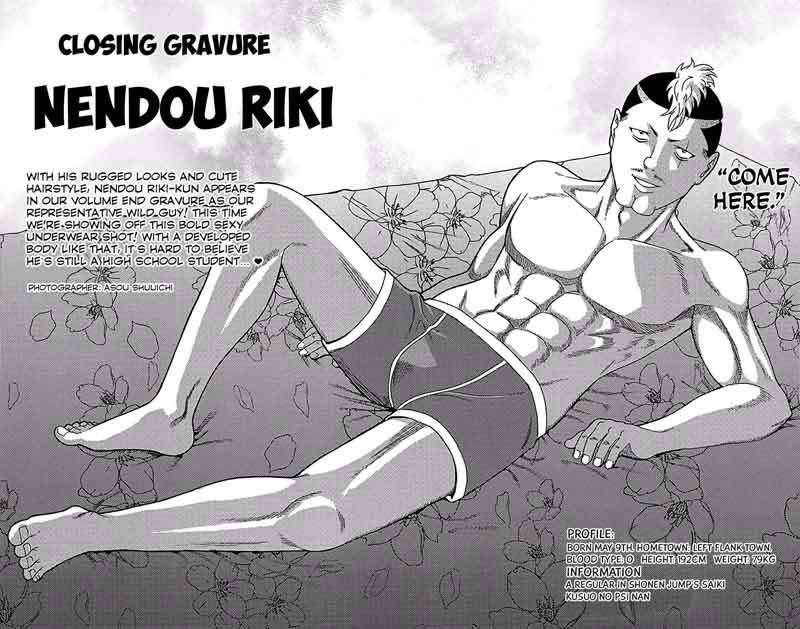 Saiki Kusuo No Psi Nan 161 28