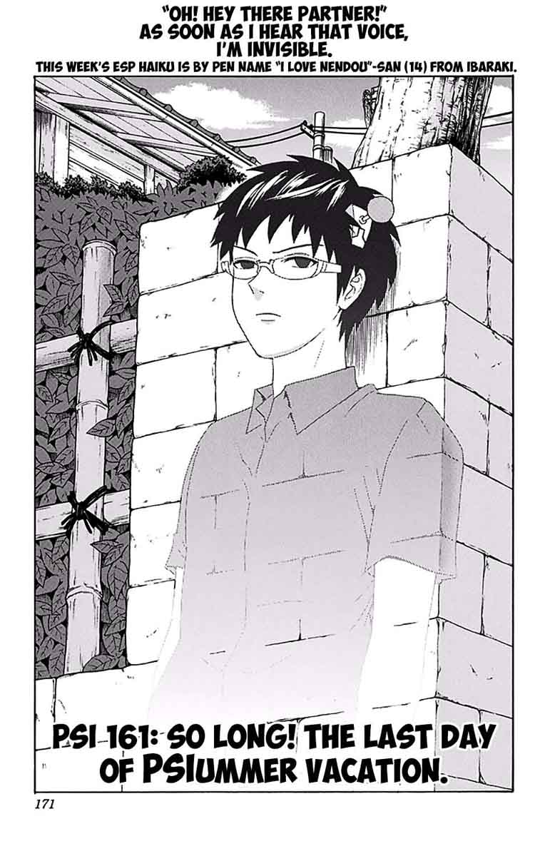 Saiki Kusuo No Psi Nan 161 3