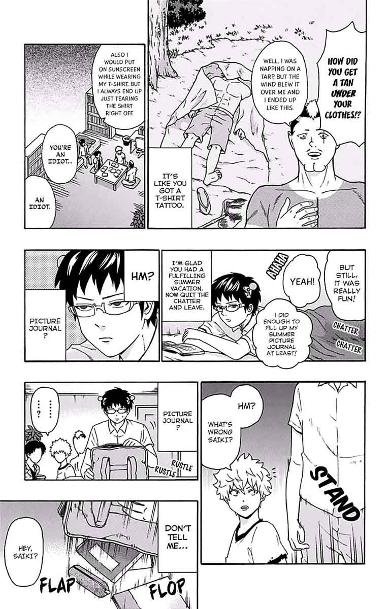 Saiki Kusuo No Psi Nan 161 7