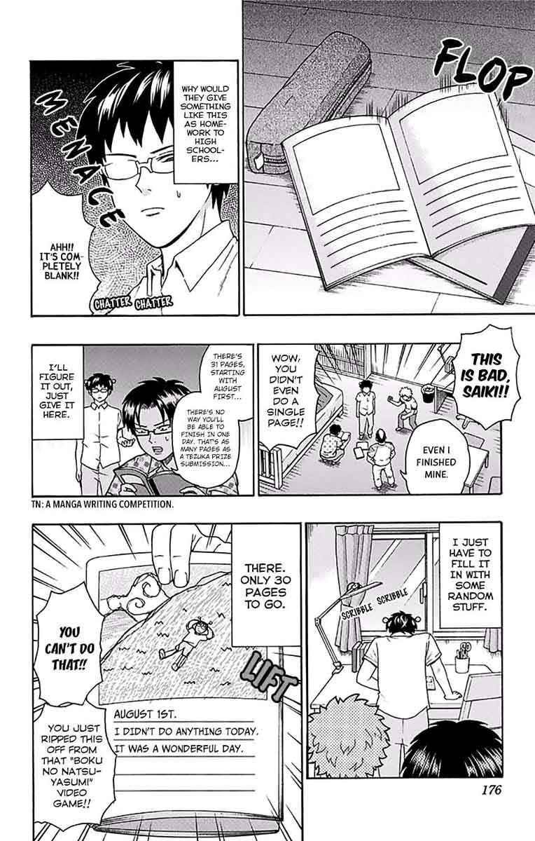 Saiki Kusuo No Psi Nan 161 8