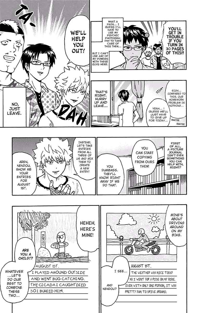 Saiki Kusuo No Psi Nan 161 9