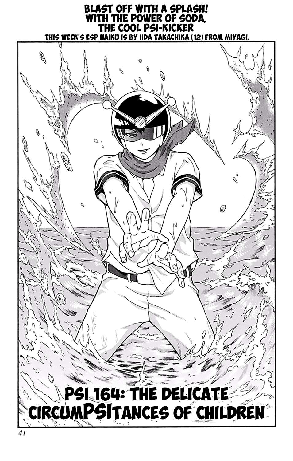 Saiki Kusuo No Psi Nan 164 3