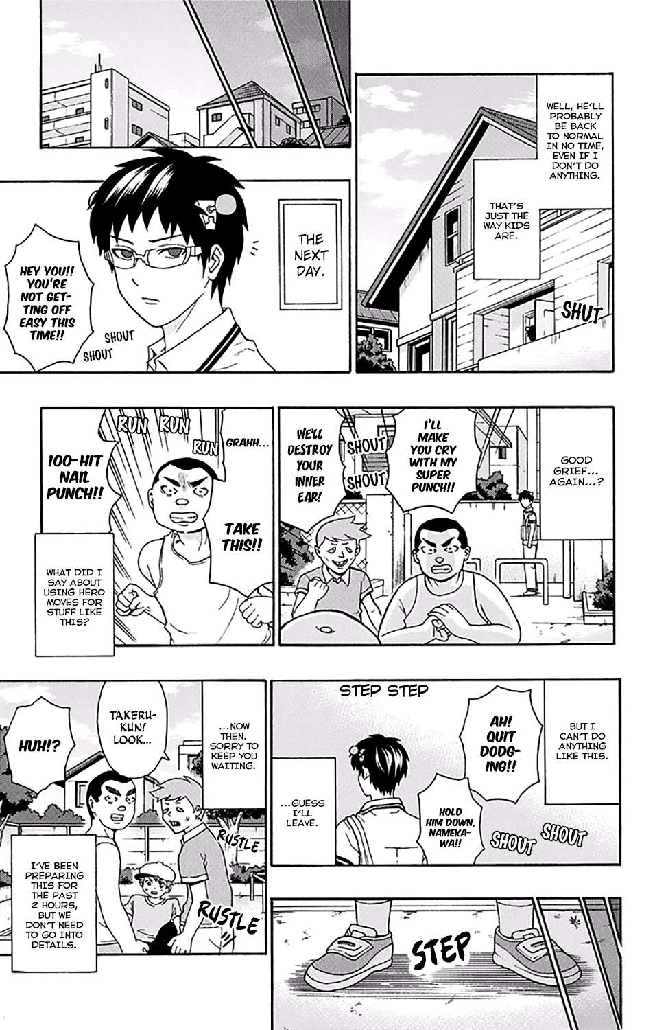 Saiki Kusuo No Psi Nan 164 5