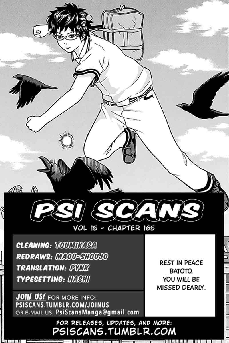 Saiki Kusuo No Psi Nan 165 1