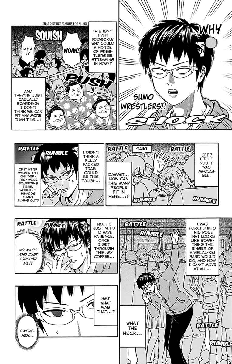 Saiki Kusuo No Psi Nan 165 11