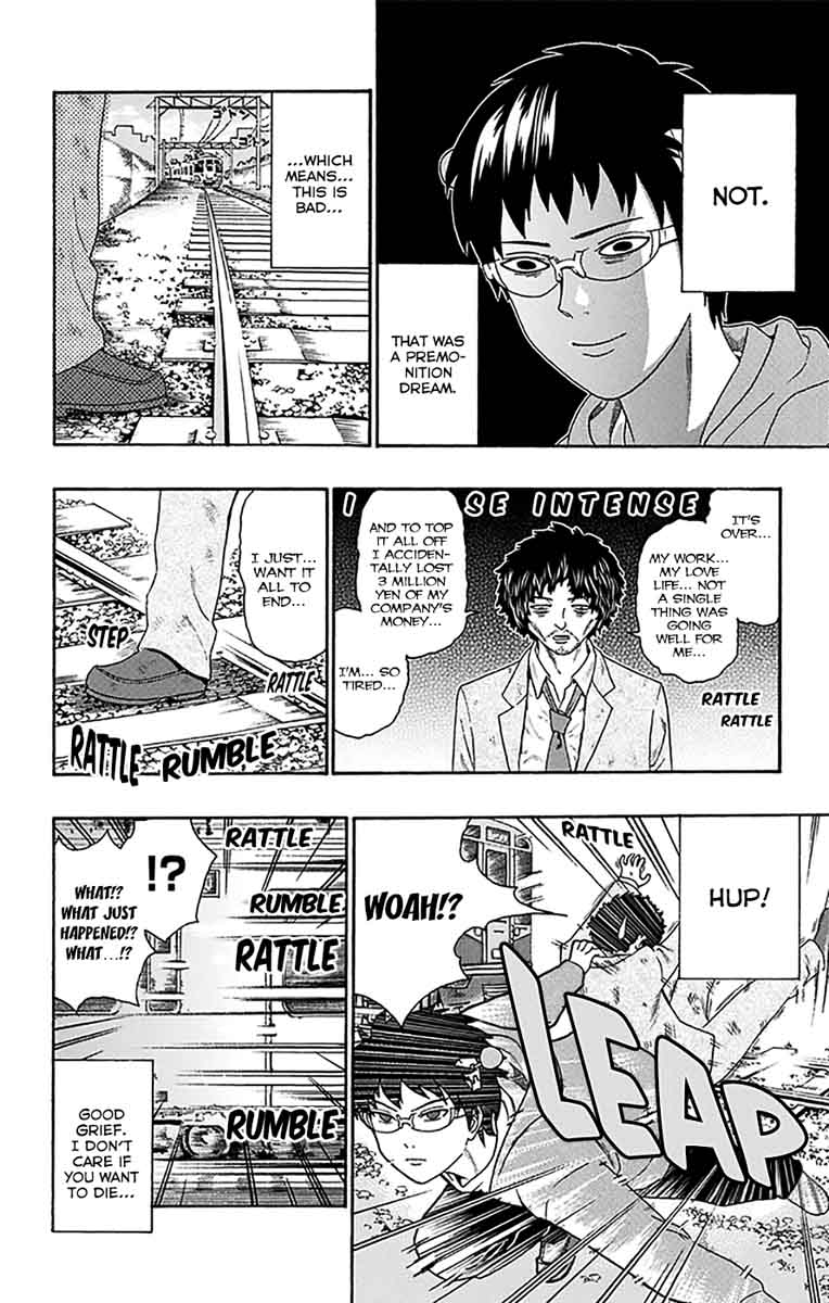 Saiki Kusuo No Psi Nan 165 15