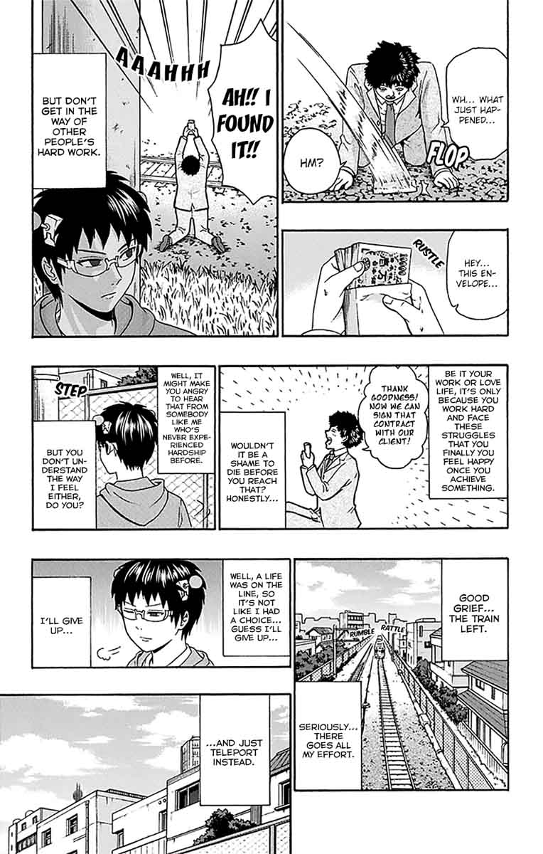 Saiki Kusuo No Psi Nan 165 16