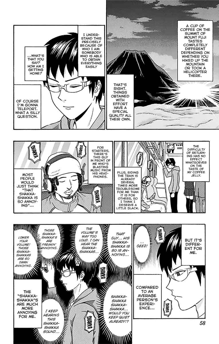 Saiki Kusuo No Psi Nan 165 5