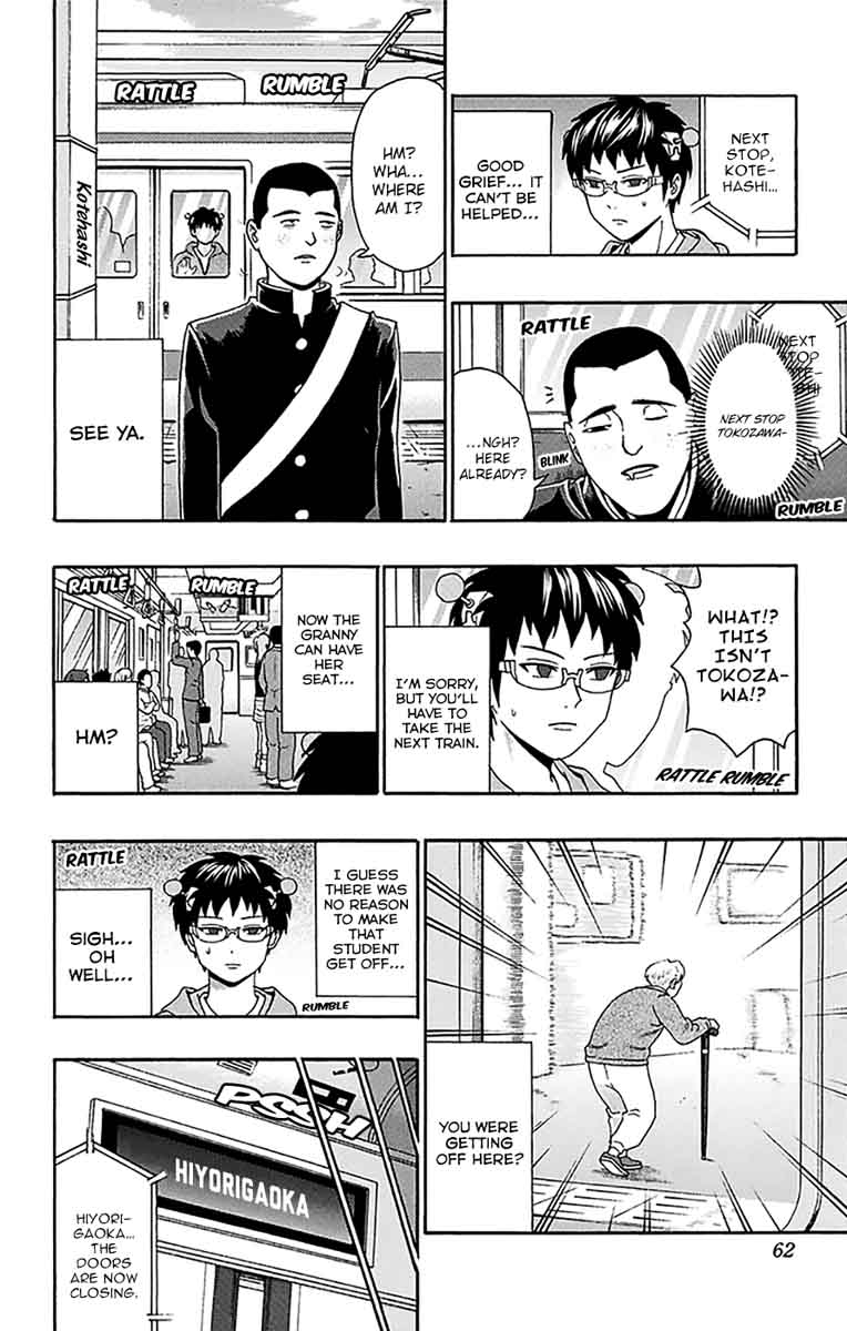 Saiki Kusuo No Psi Nan 165 9