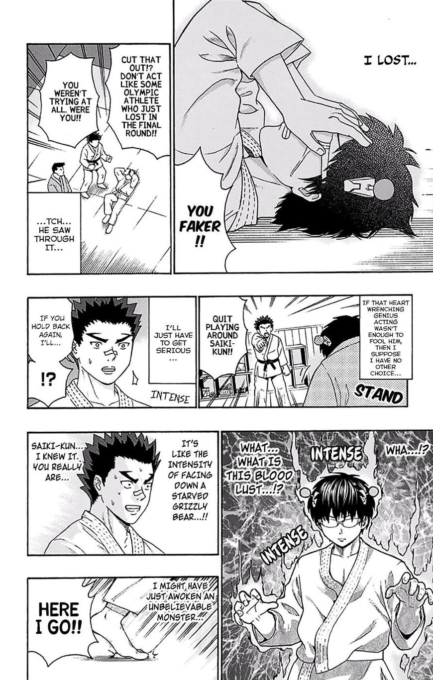 Saiki Kusuo No Psi Nan 166 13