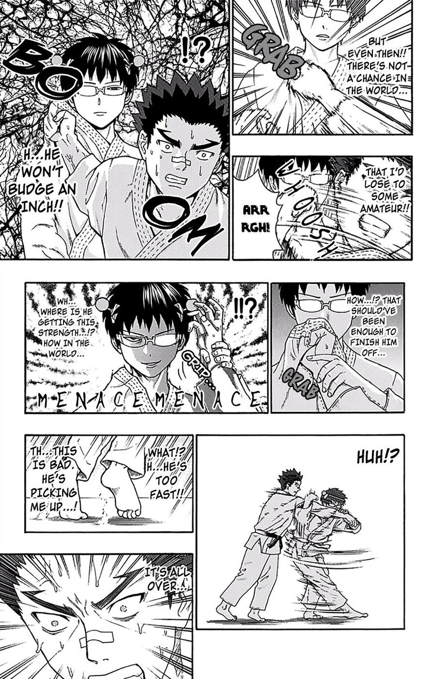 Saiki Kusuo No Psi Nan 166 14