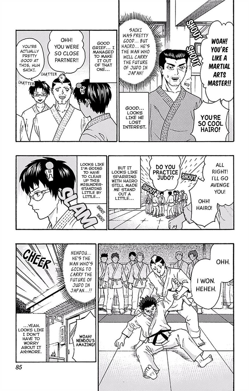 Saiki Kusuo No Psi Nan 166 16