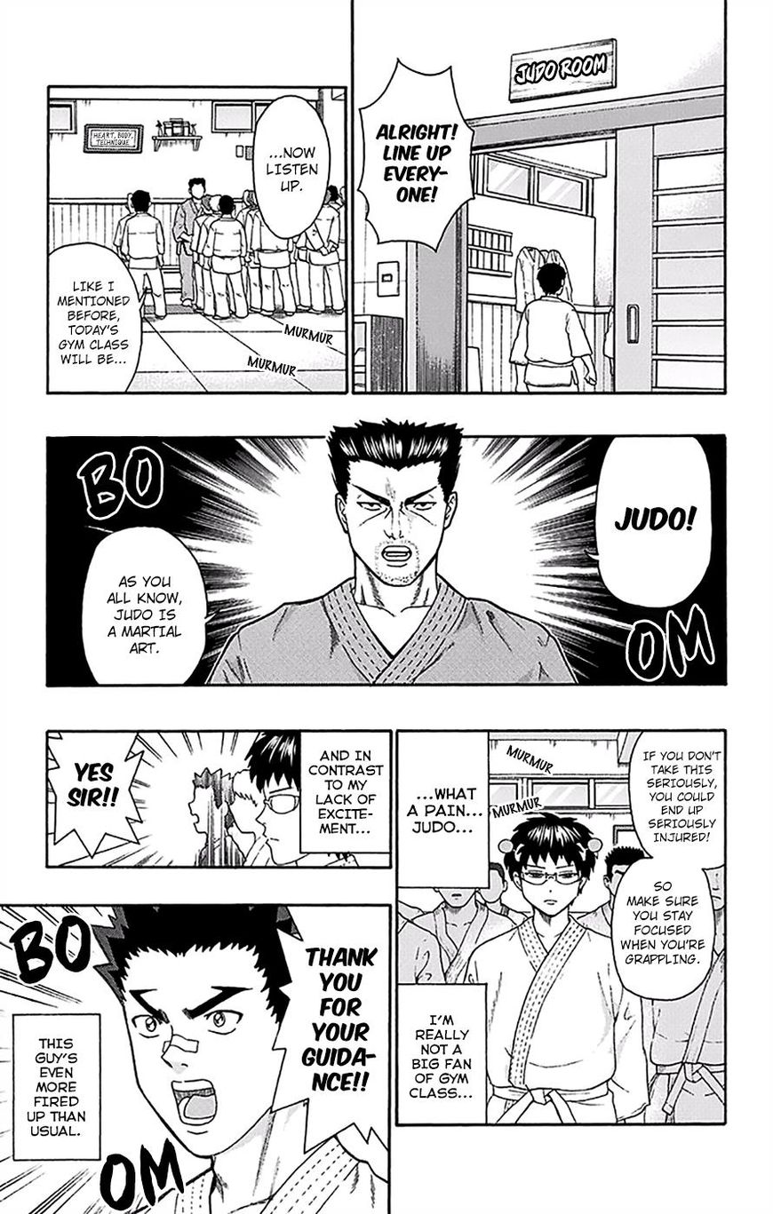 Saiki Kusuo No Psi Nan 166 4